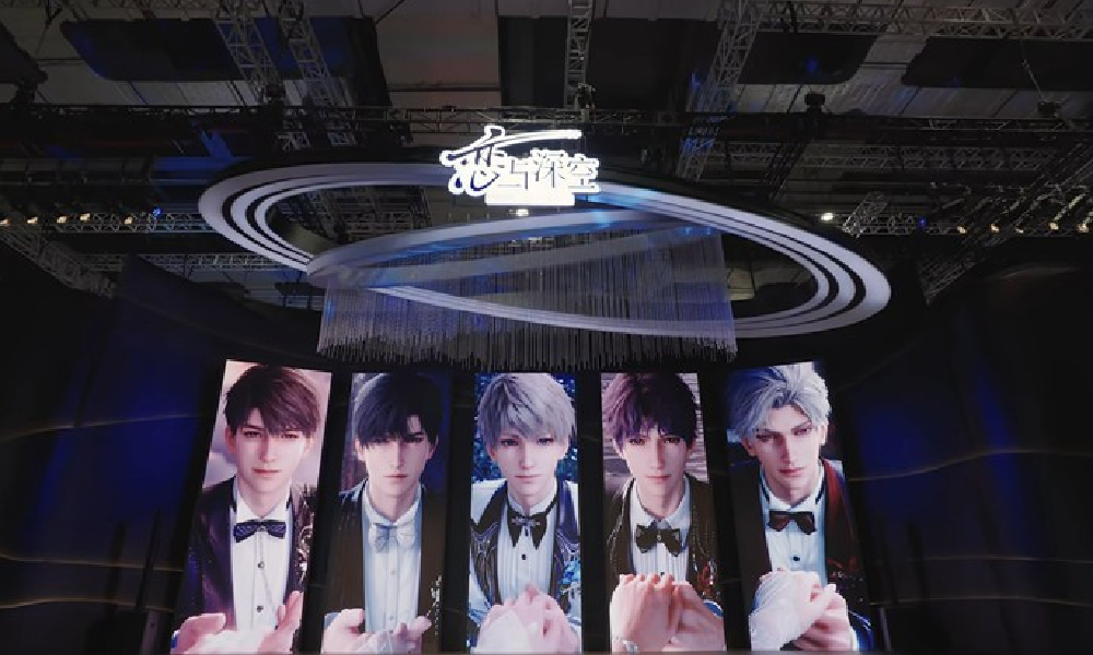 BW2025恋与深空幸福回顾发布 现场一次看够