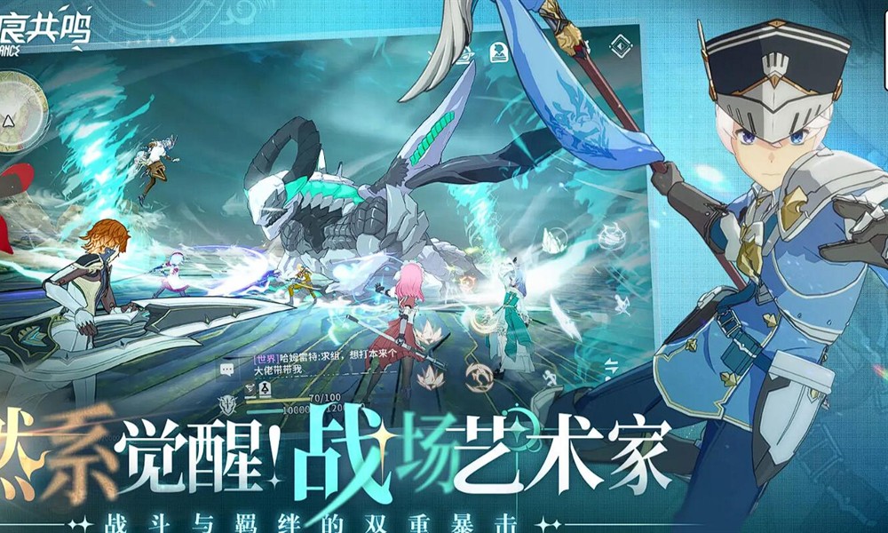 星痕共鸣怎么攀爬 星痕共鸣攀爬操作技巧详解