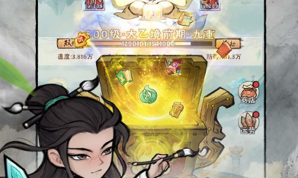 神器传说是哪个公司开发的 神器传说开发团队介绍