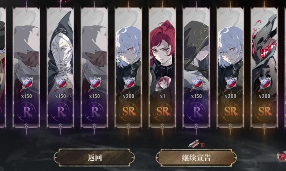 银与绯司夜的孤眷卡池怎么抽 限定角色拉米亚获取攻略