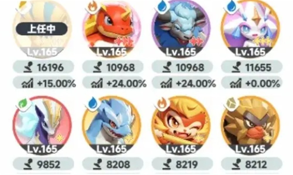 曙光重临必抓三个角色是谁 强力角色详细解析