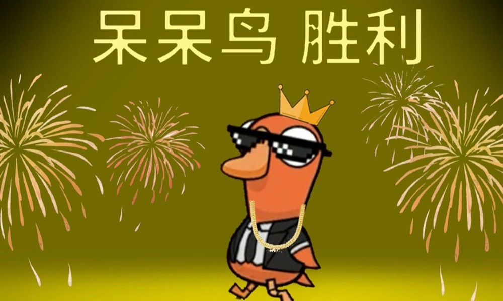 太空鹅鸭杀角色怎么选 全阵营角色玩法详细介绍