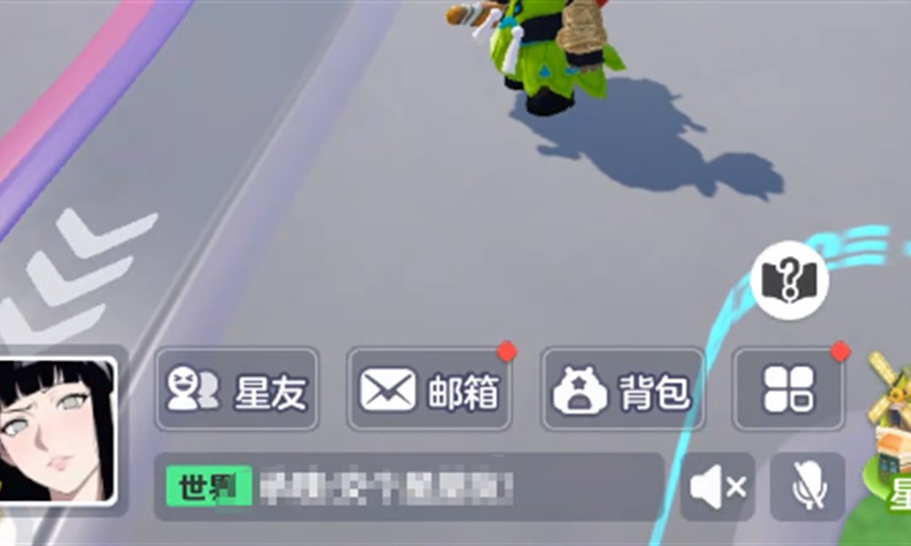 元梦之星怎么改名字 元梦之星昵称修改方法详解