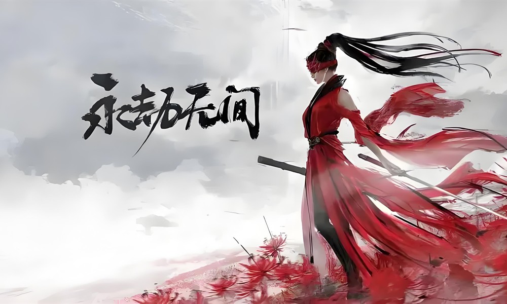 永劫无间手游英雄技能怎么用 永劫无间英雄技能详细解析