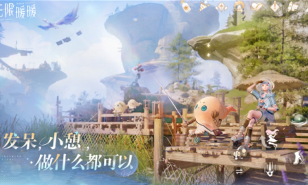 无限暖暖手绢鱼怎么获得 手绢鱼获取方法攻略