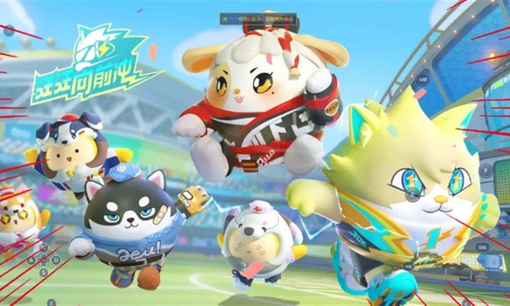 蛋仔派对上分技巧有哪些 蛋仔派对上分攻略大全