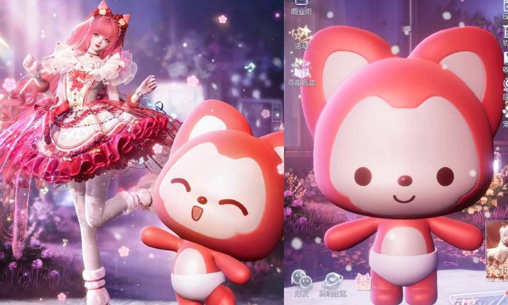 以闪亮之名x阿狸联动 阿狸奇遇记礼包限时特别开启