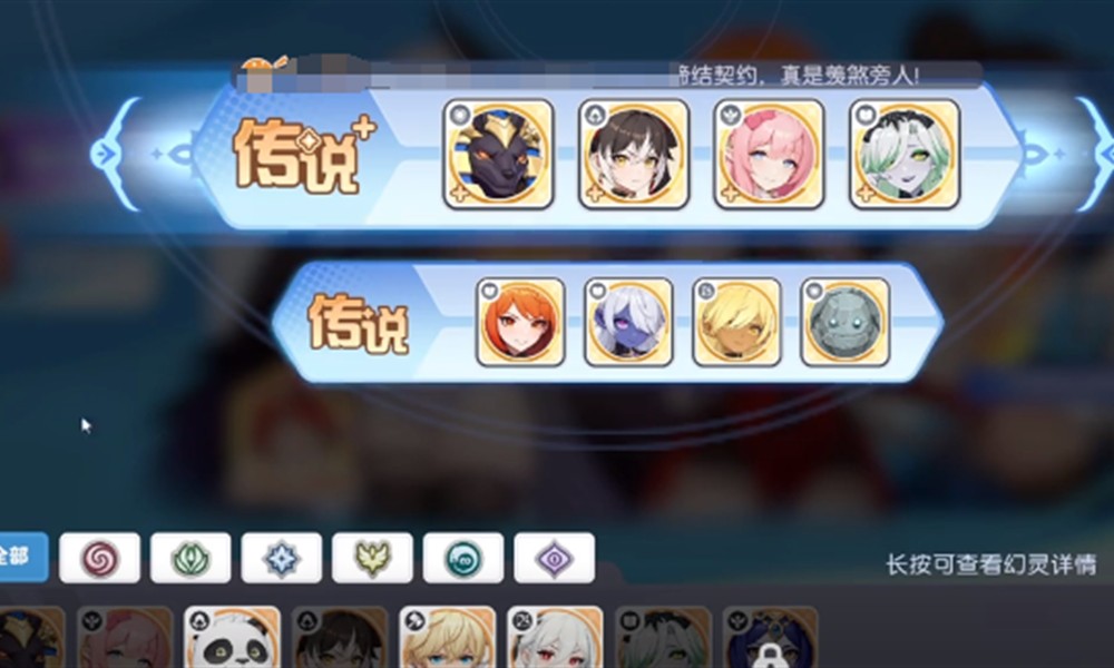 龙魂旅人最强阵容怎么选 六大阵营详细对比分析