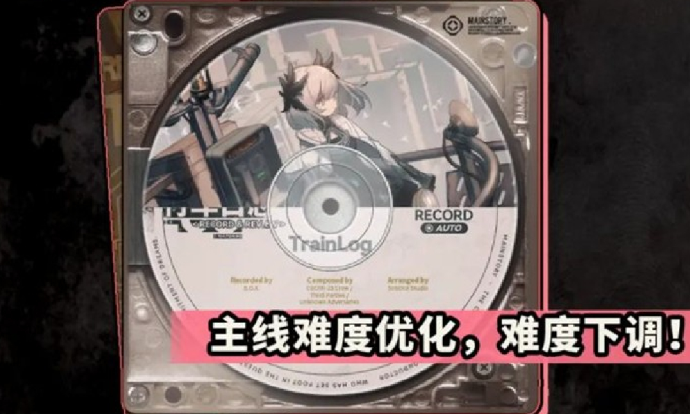 雷索纳斯1.5周年版本有哪些内容 1.5版本介绍