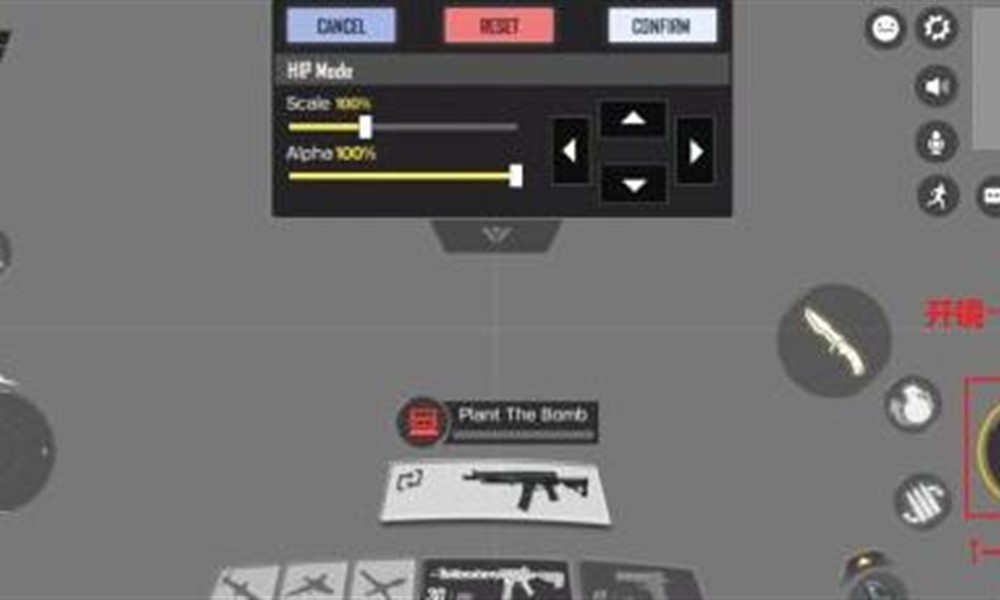 使命召唤手游怎么关闭自动开镜 一键开镜关闭方法详解