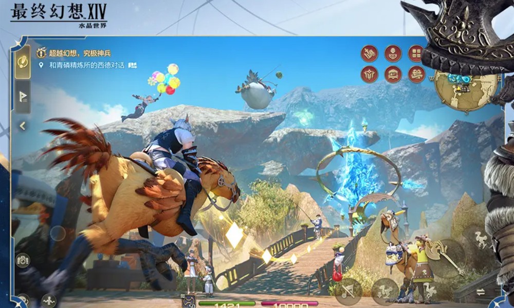 最终幻想14水晶世界高难本怎么打 高难本通关技巧分享