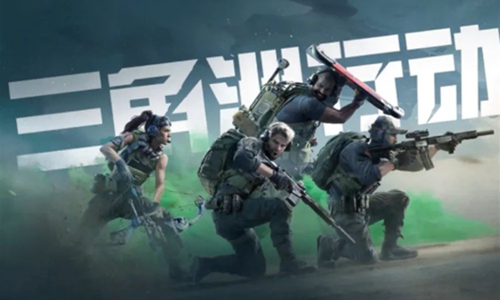 三角洲行动怎么快速升级 经验获取方法一览