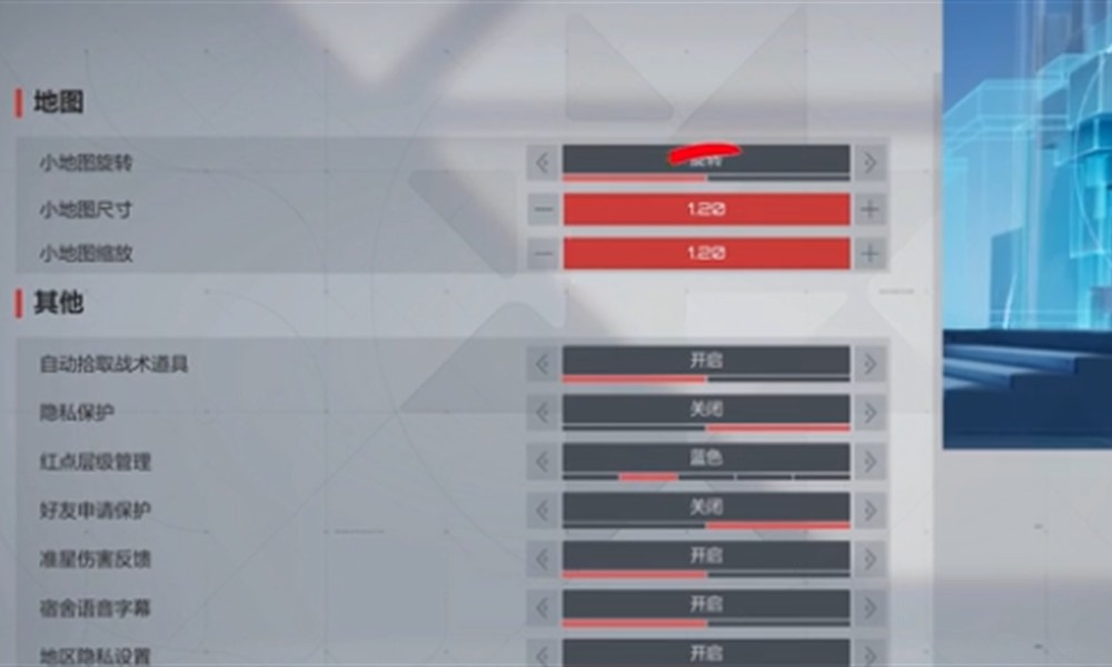 卡拉彼丘比赛聊天怎么开 开启聊天功能方法分享