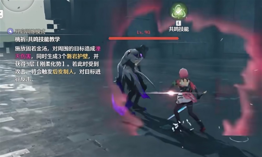 鸣潮库洛通行证怎么获取 鸣潮账号注册方法详细介绍