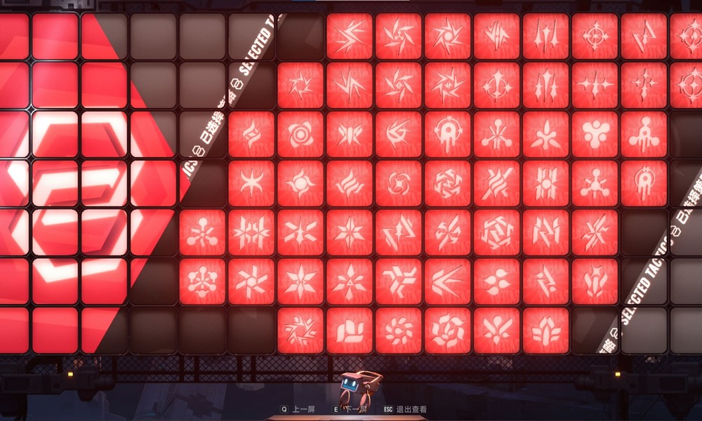 苍翼混沌效应怎么刷满红 红策略快速收集方法详解