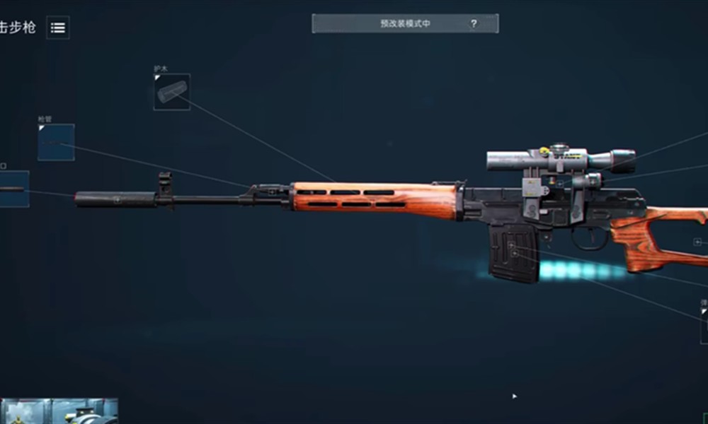 三角洲行动战备武器怎么选 SR25和G18C搭配攻略