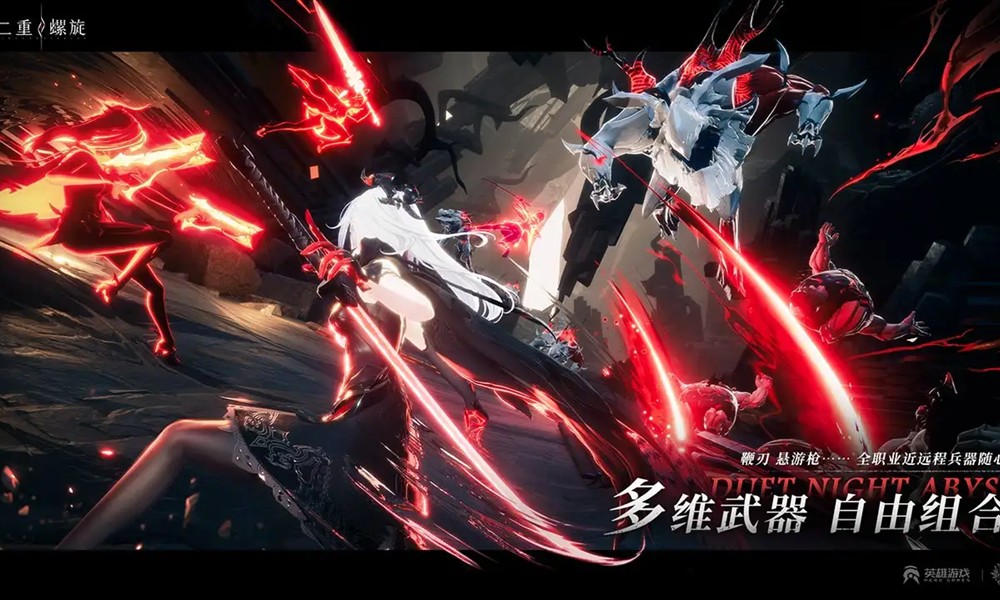 二重螺旋锻造材料怎么刷 锻造材料获取方法详解