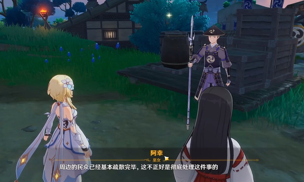 原神借景之馆怎么开启 借景之馆秘境解锁方法详解