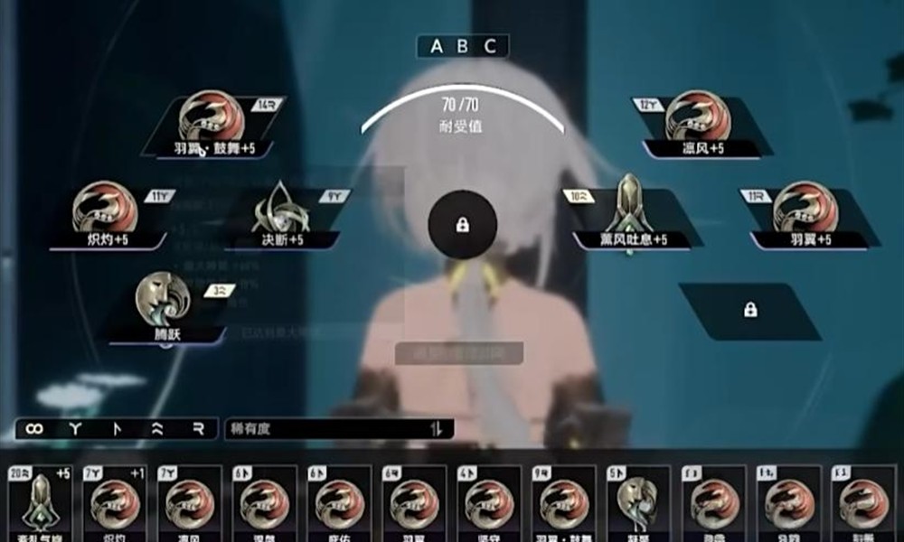 二重螺旋刷什么道具好 魔之楔武器图纸获取攻略