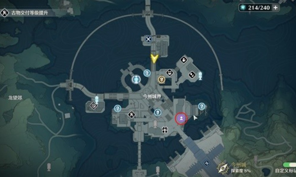 鸣潮伴星任务会消失吗 伴星任务详细流程介绍