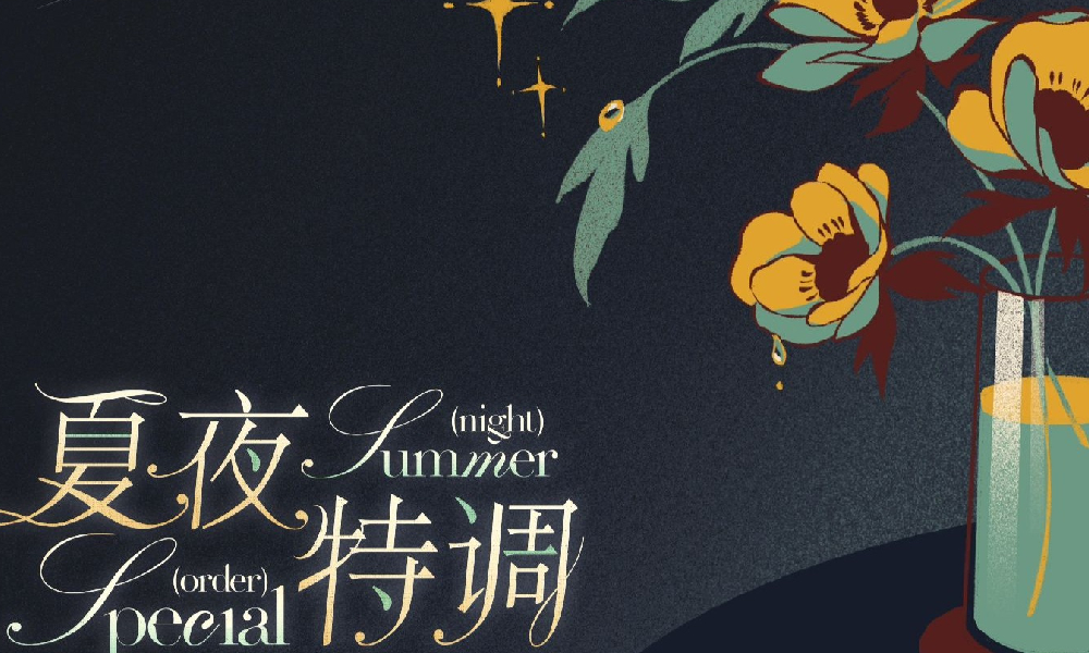 恋与制作人3.0上篇 直播切片视频特别上线