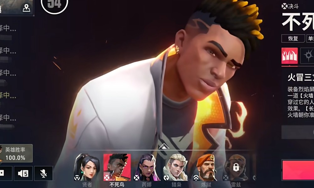 无畏契约手游怎么开房间 开房间玩法详细攻略