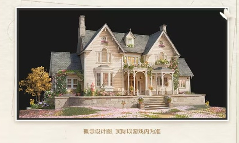 无限暖暖1.9版本家园玩法将登场 家园为浮空岛设计