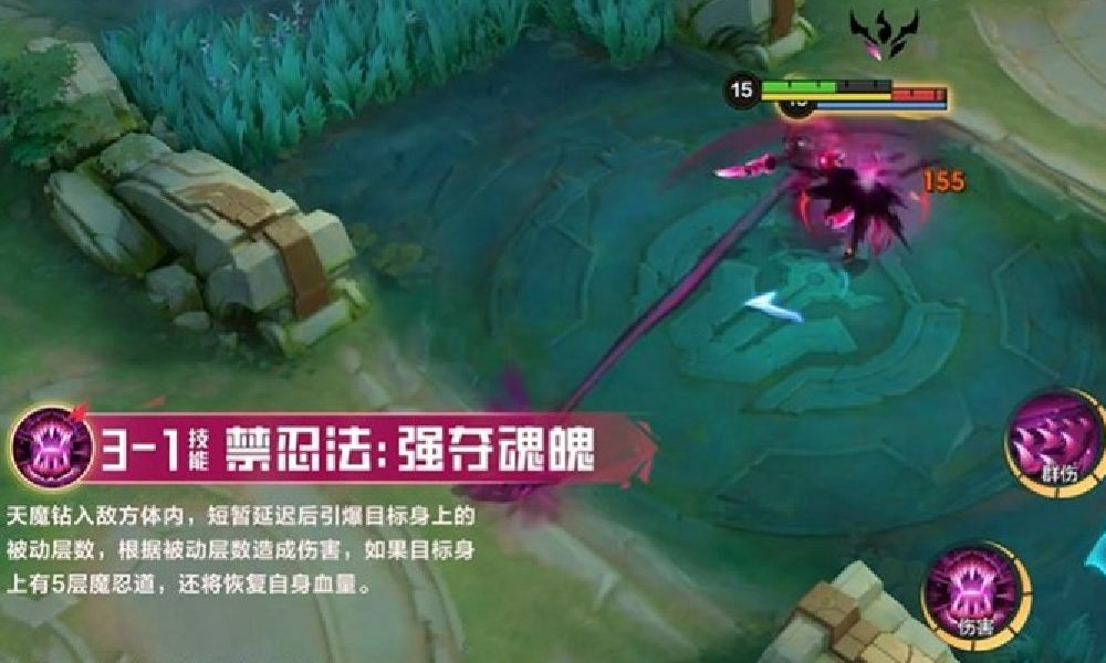 决胜巅峰半藏技能是什么 决胜巅峰半藏技能介绍