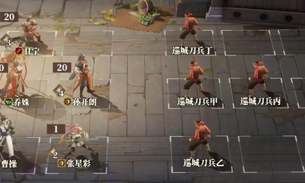 三国志幻想大陆2枭之歌群雄怎么配 群雄阵容搭配详细解析