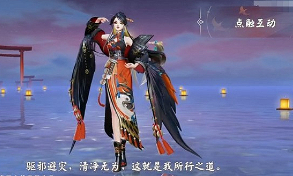 决战平安京姑获鸟玄英渡皮肤上线时间 皮肤什么时候上