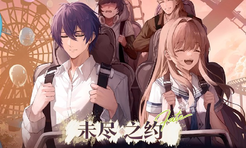 龙族卡塞尔之门楚子航与夏弥推广曲正式发布