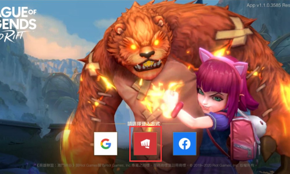 英雄联盟手游怎么改昵称 LOL手游改名方法详解