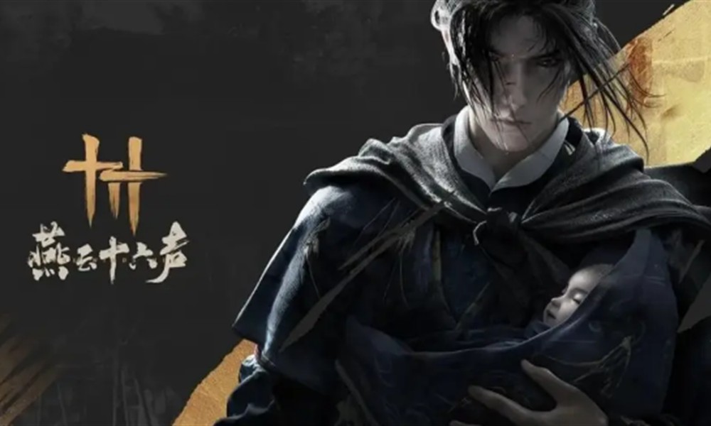 燕云十六声怎么恢复体力 体力恢复方法详细介绍