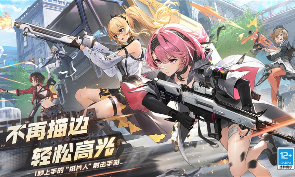 卡拉彼丘英文名是什么 卡拉彼丘角色英文名介绍