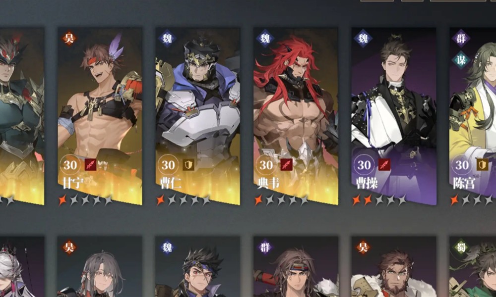 三国志幻想大陆2枭之歌铠甲怎么获得 枭之歌铠甲获取方法详解