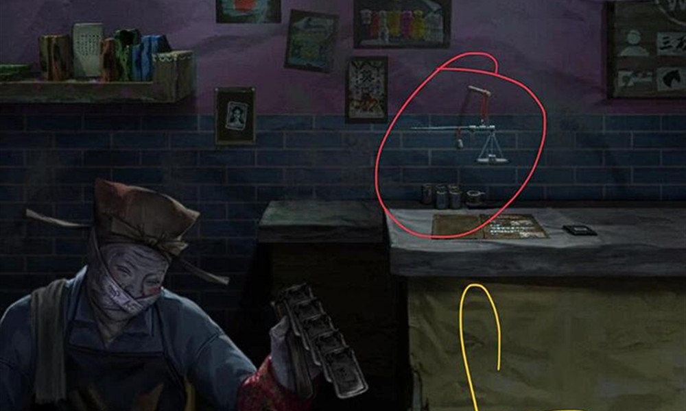 纸嫁衣8千子树大焦咖啡怎么调 咖啡配方详细攻略