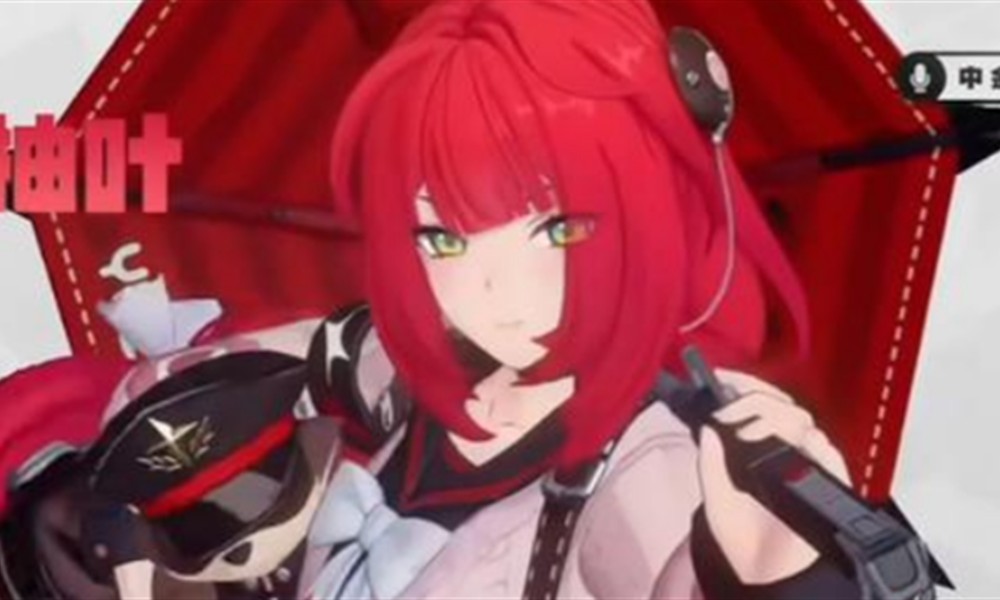 绝区零浮波柚叶培养材料有哪些 浮波柚叶培养资源清单