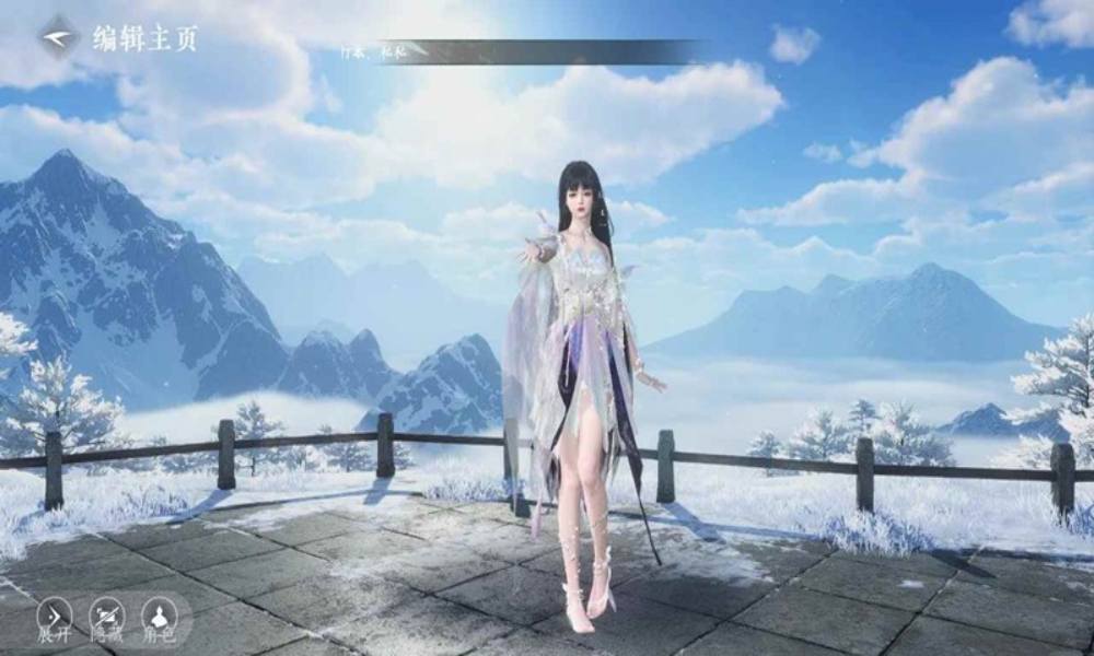 逆水寒超好看背景获得方法 冷日青山怎么白嫖攻略