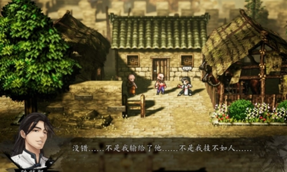 逸剑风云决陈麟熙怎么入队 陈麟熙入队条件详细说明