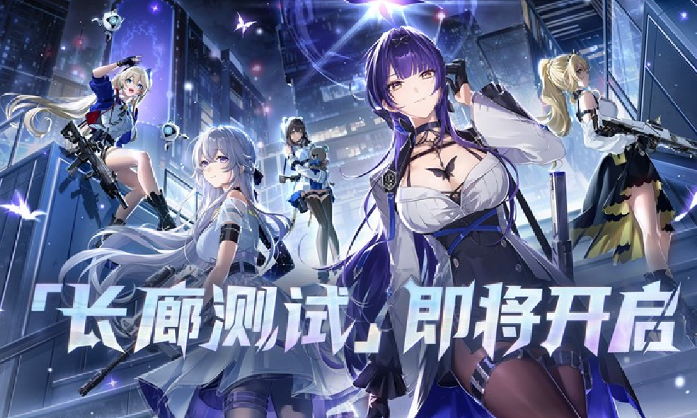 卡拉彼丘手游长廊测试7月17日将开始 预下载已开启