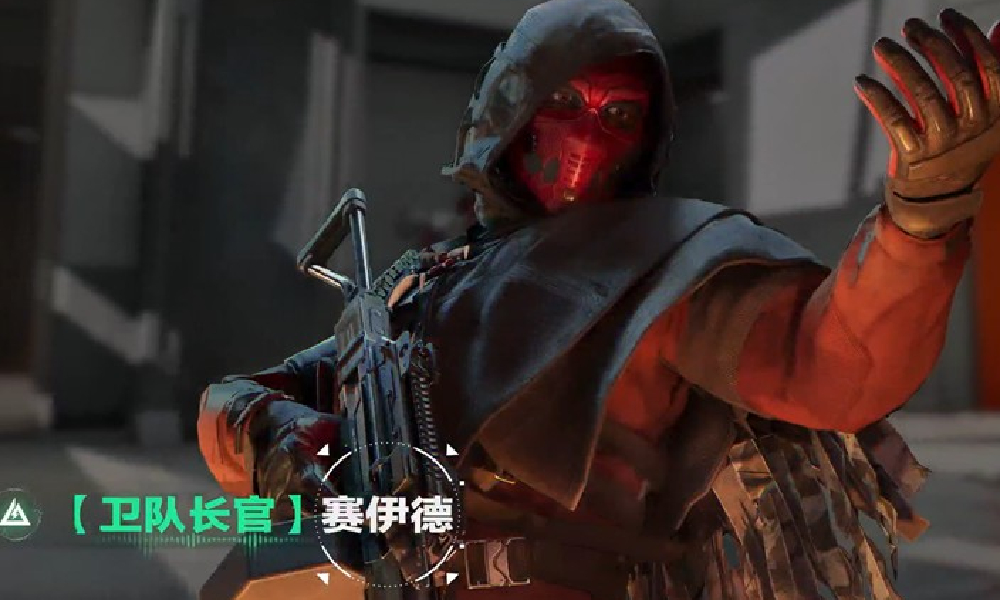 三角洲行动零号大坝首领在哪 赛伊德位置及打法攻略