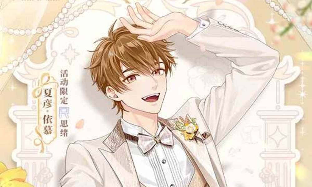 未定事件簿五周年特别活动 R思绪及限定徽章开放获取