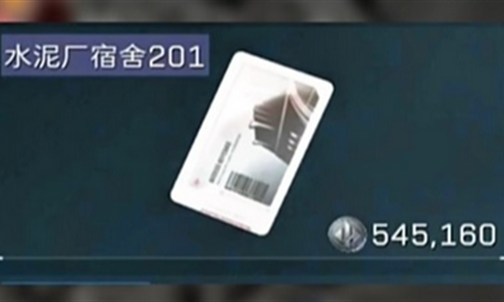 三角洲行动零号大坝钥匙怎么选 钥匙房物资分布详解