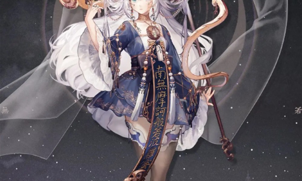 物华弥新真珠宝幢怎么样 真珠宝幢技能详细解析