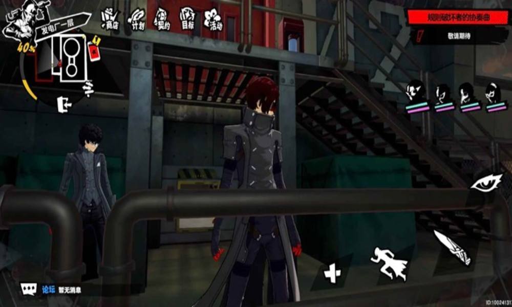 女神异闻录夜幕魅影宫殿怎么探索 片山姐宫殿部分攻略