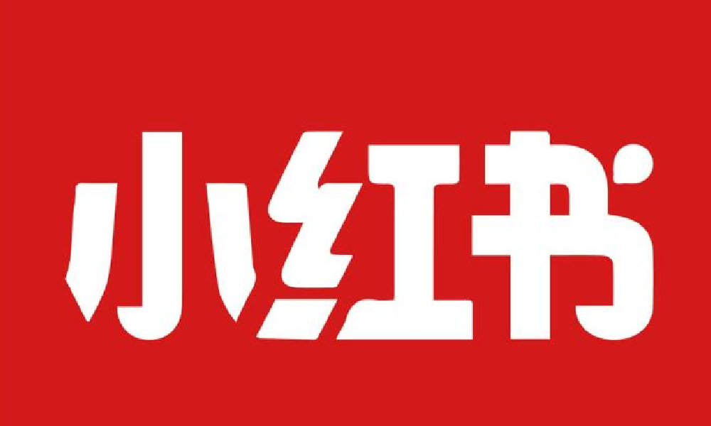 小红书REDLAND落地上海 将于8月正式开幕