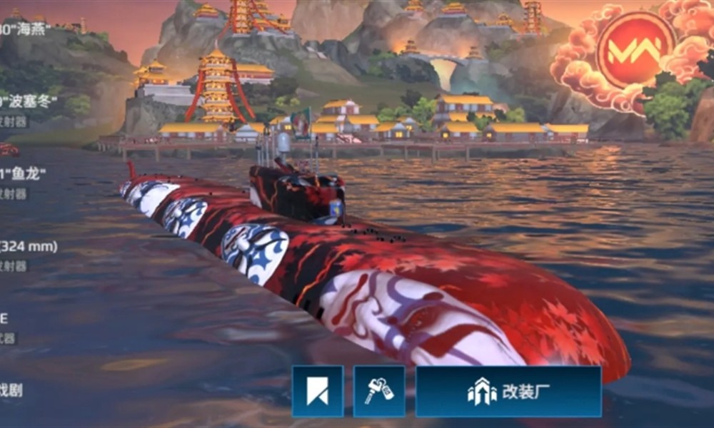 现代战舰航母怎么玩 航母操作技巧详细教学