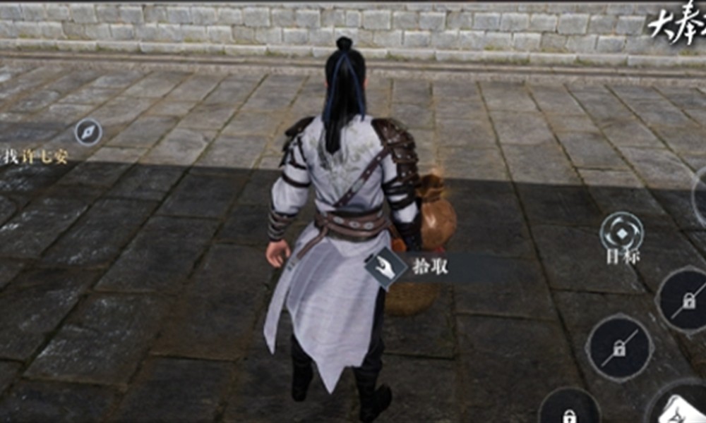 大奉打更人手游背包负重怎么管理 背包系统使用技巧详解