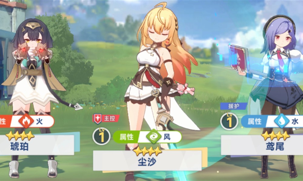 星塔旅人音符怎么玩 音符系统玩法详细解析