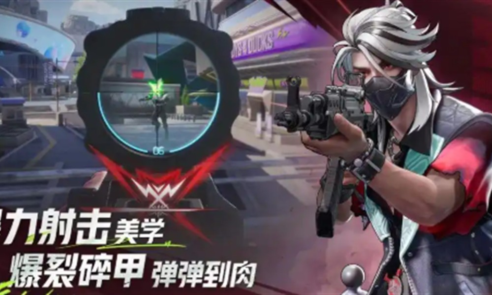 远光84公测奖励有哪些 远光84手游福利详细介绍